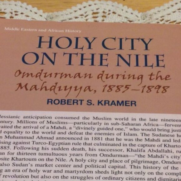 Middle Eastern/African History, Holy City on the Nile - Picture 3 of 9